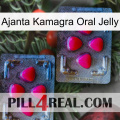 Ajanta Kamagra Oral Jelly 14